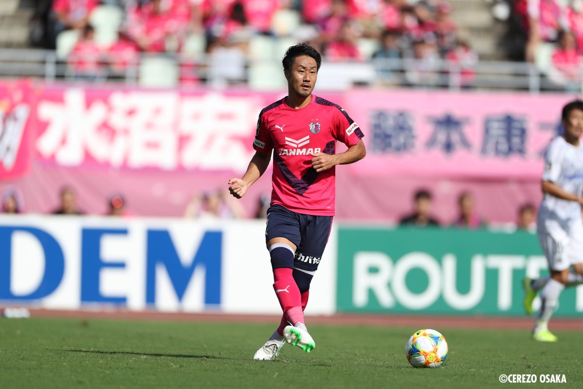 2019シーズンから3シーズン、 #セレッソ大阪 に在籍した #藤田直之