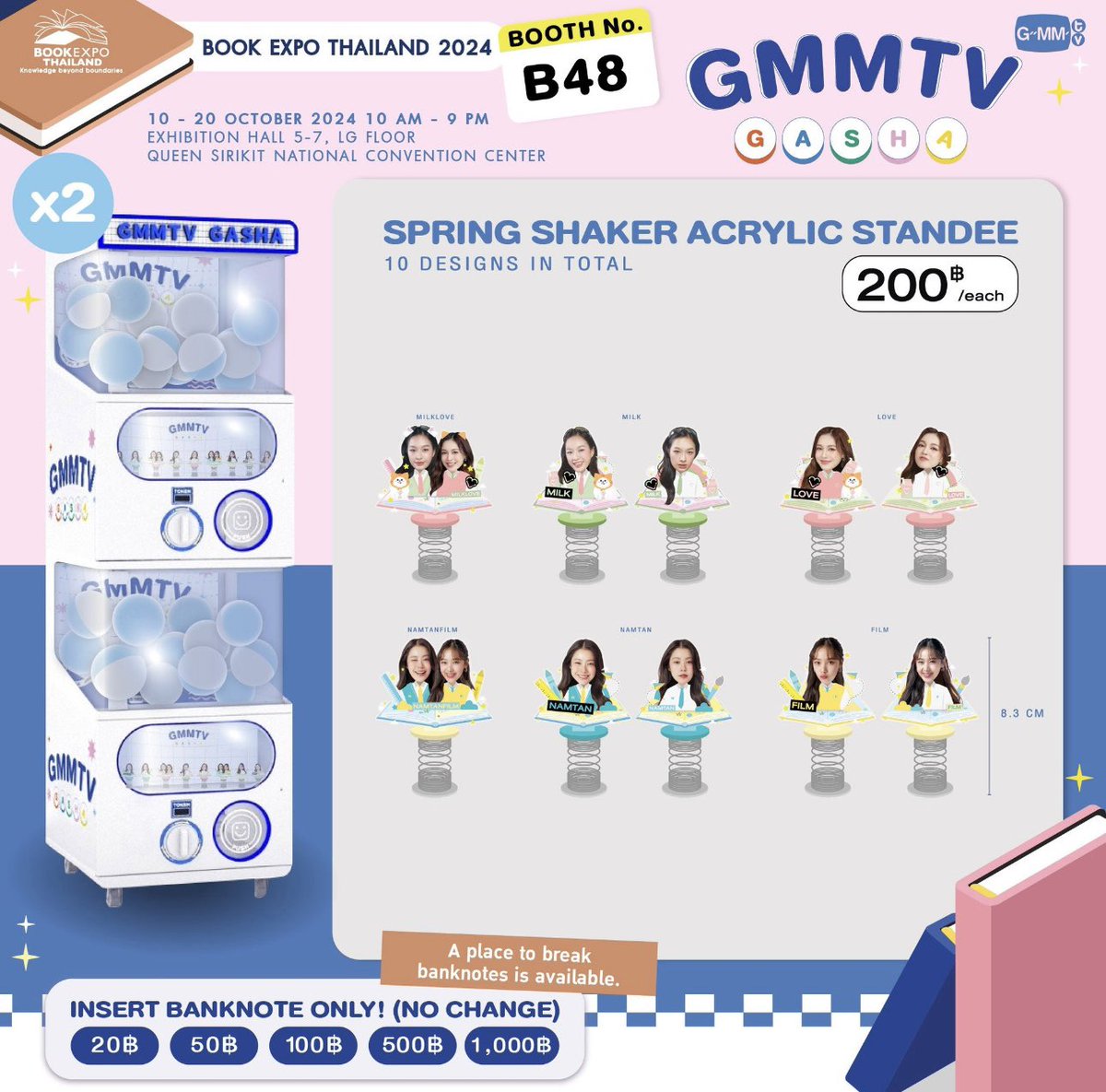 GMMTV POP-UP STORE IN OSAKA で販売する SPRING SHAKER ACRYLIC