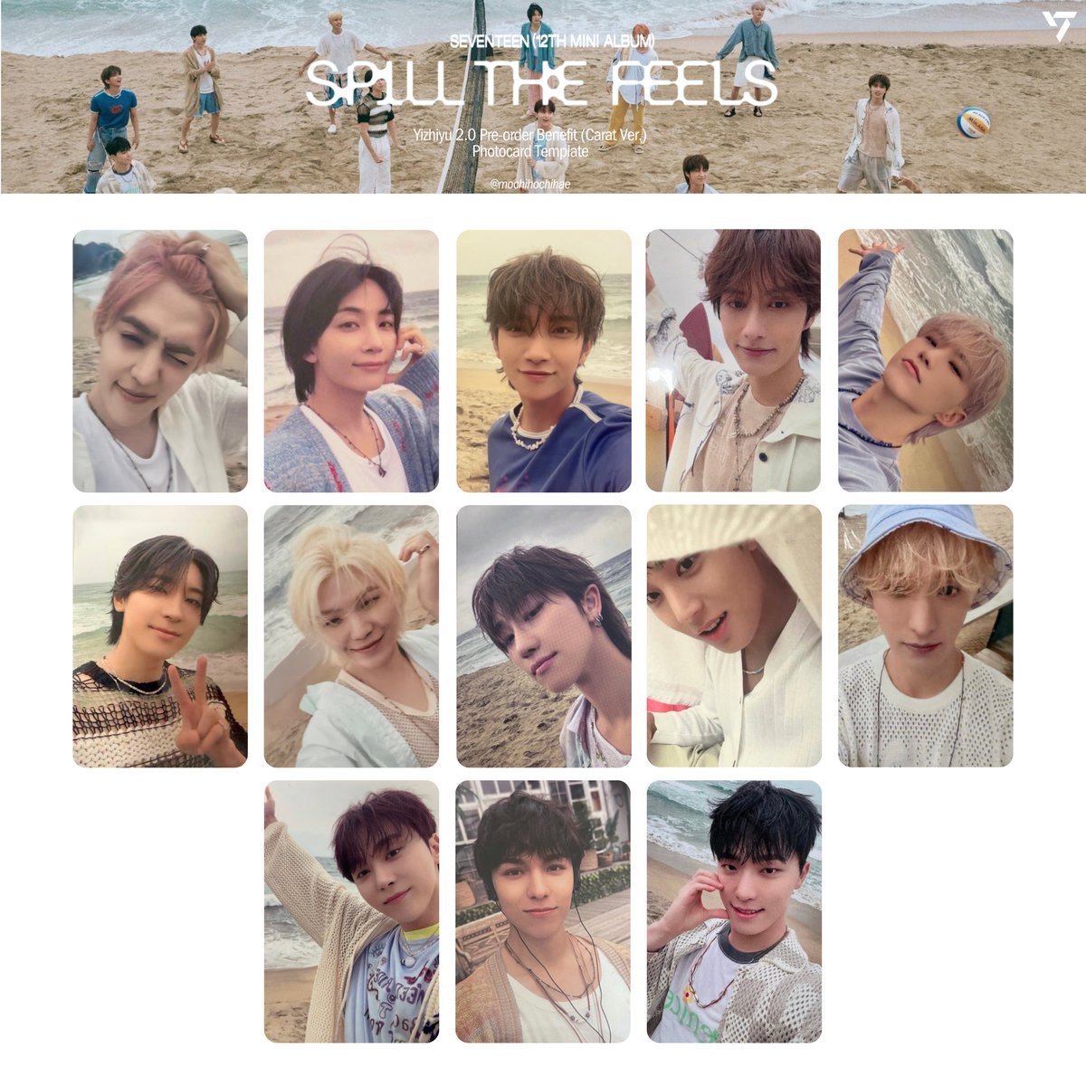 seventeen 12th mini album: spill the feels — yizhiyu yzy 1.0 & 2.0