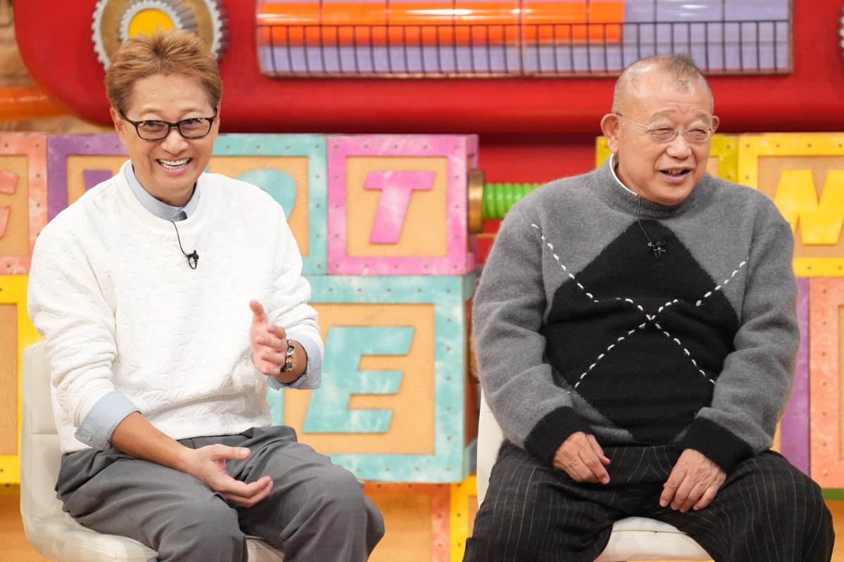 今夜9時から／ 2️⃣時間スペシャル #TVer でリアルタイム配信