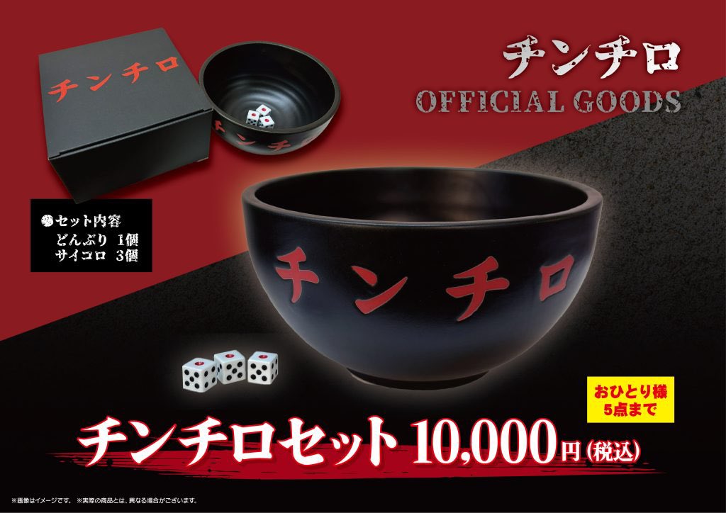 GdHIdTZagAAL7Dx.jpg?format=jpg