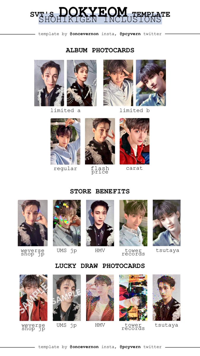 seventeen japan album shohikigen photocard template for the8