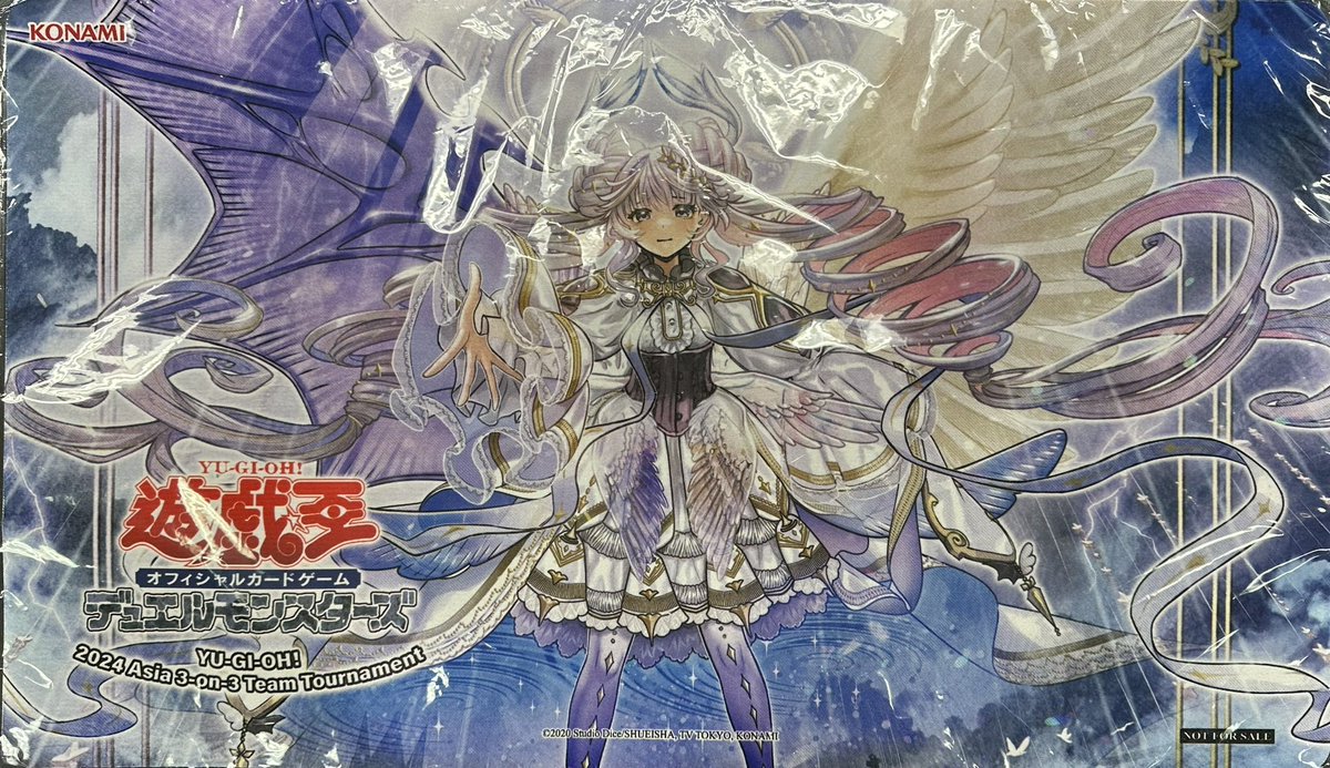 遊戯王 プレイマット】 ヴァルモニカの神奏ヴァーラル【2024 Asia 未