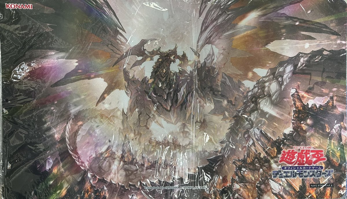 遊戯王 プレイマット】 原石の号砲【未開封】 ￥8,000- 入荷しました