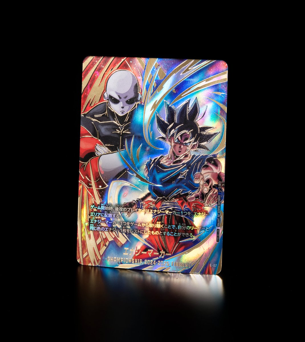 🔥日本決勝まであと3日🔥 いよいよ今週12/14(土)、『チャンピオン