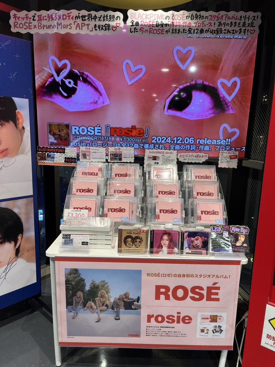 ROSE (#BLACKPINK)】#タワ渋kpop 1st Studio Album『#rosie』 1F/5F/7F