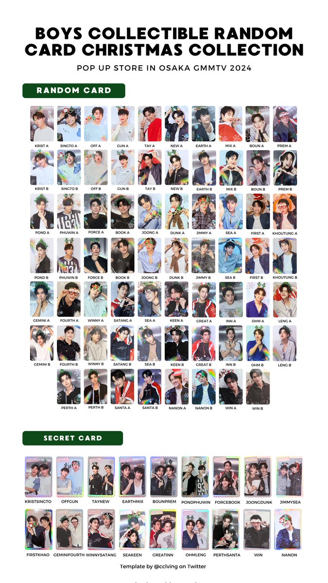 GMMTV GMMTV POPUP大阪 トレカ JimmySea POPUP 大阪 ランダムトレカ