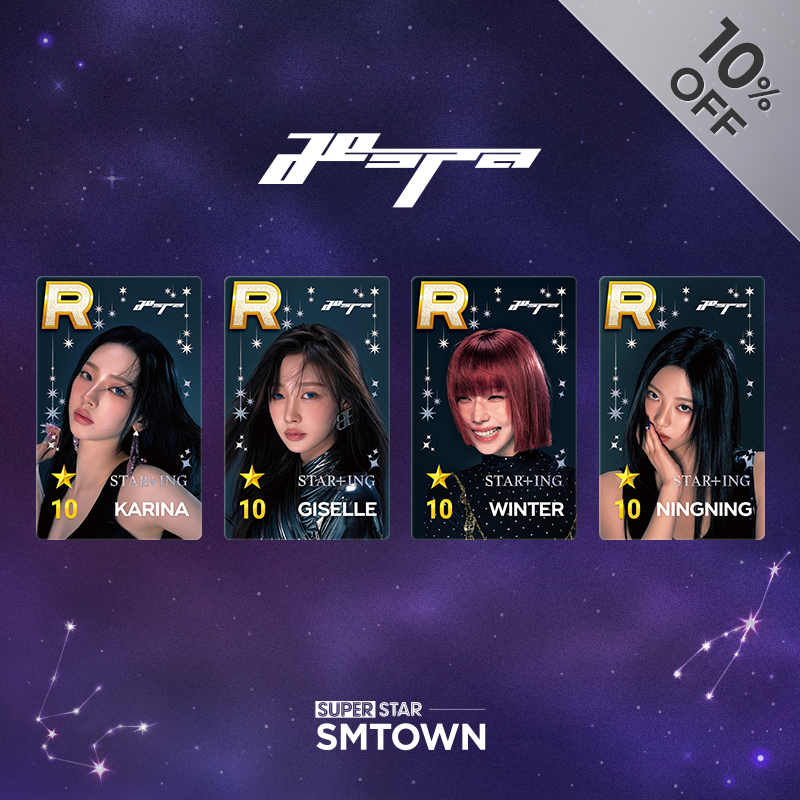 aespa SUPERSTAR 10周年 POPUP 🛒] SUPERSTAR 10TH ANNIVERSARY POP-UP <STAR+ING> aespa 10TH ANNIV