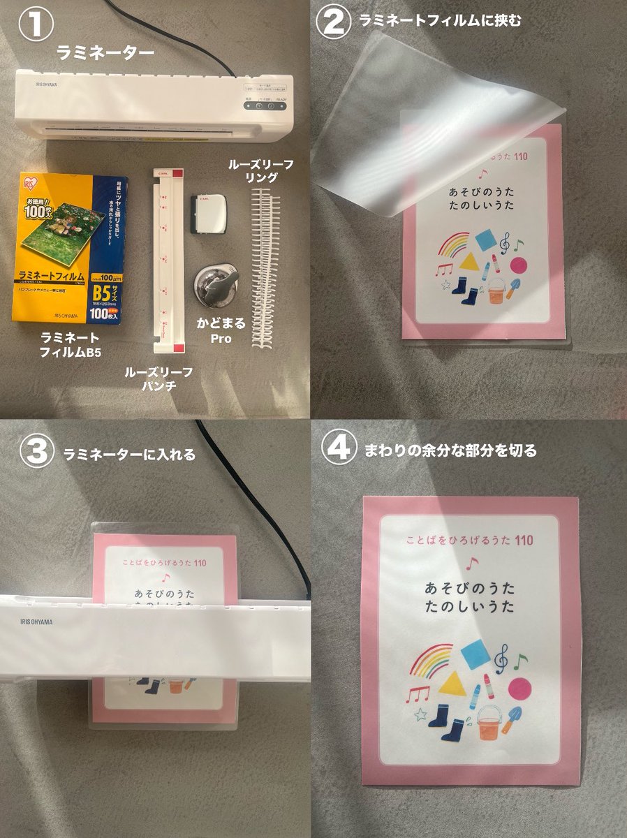 Gf71d9daAAAKphi.jpg?format=jpg