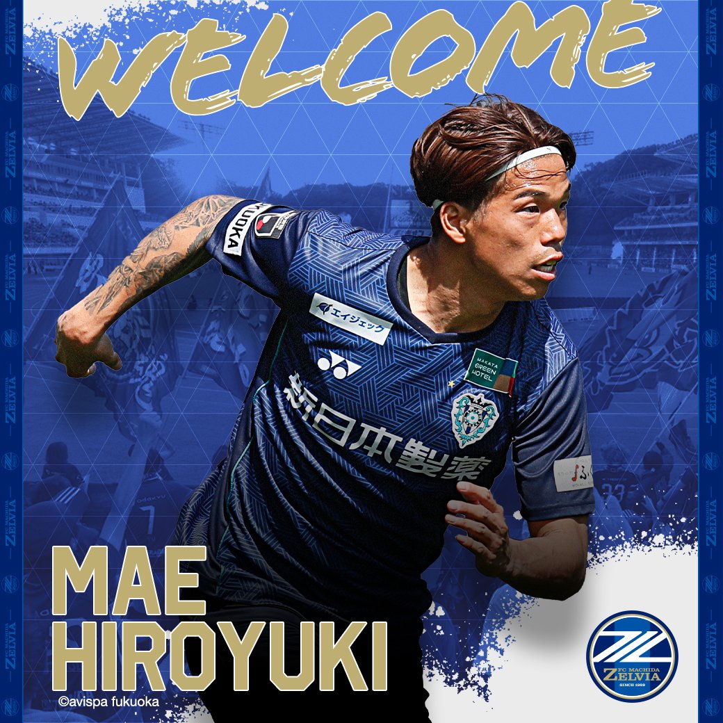 𝐖𝐄𝐋𝐂𝐎𝐌𝐄 𝐭𝐨 𝐙𝐄𝐋𝐕𝐈𝐀🎉💙 ＼ この度、#アビスパ福岡 の