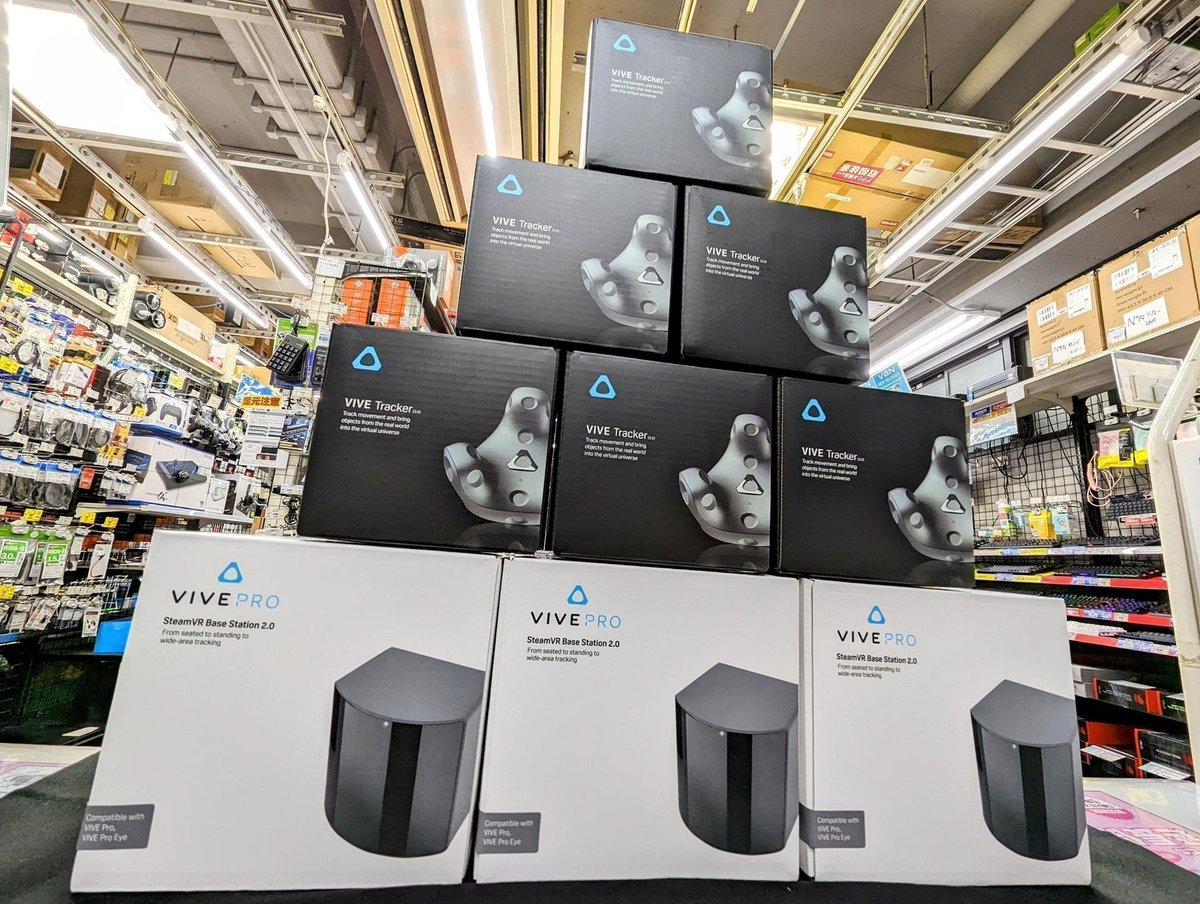 2F】 秋葉原にお越しのVRC民の皆様～📢 UDXから一番近いパソコン専門店