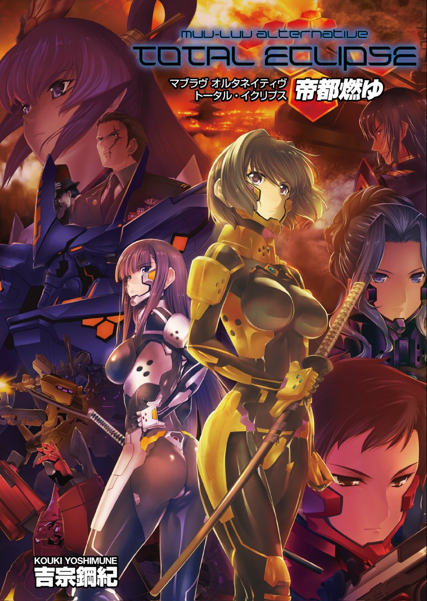 GfUUtCoa4AAhgaL.jpg?format=jpg