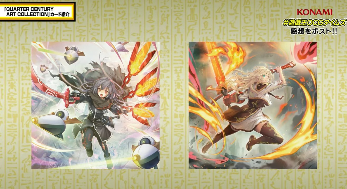 増援 (イラスト違い 閃刀姫) QCSE 25th PSA10 増援 閃刀姫 イラスト