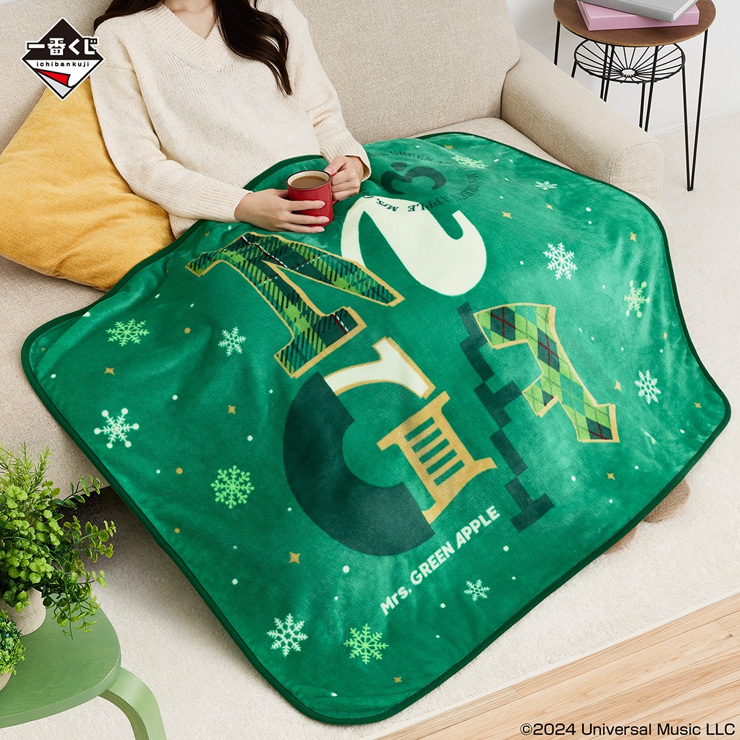 ˏˋ📢発売まであと2日🍏 一番くじ #MrsGREENAPPLE🍏 12/28(土)より順次