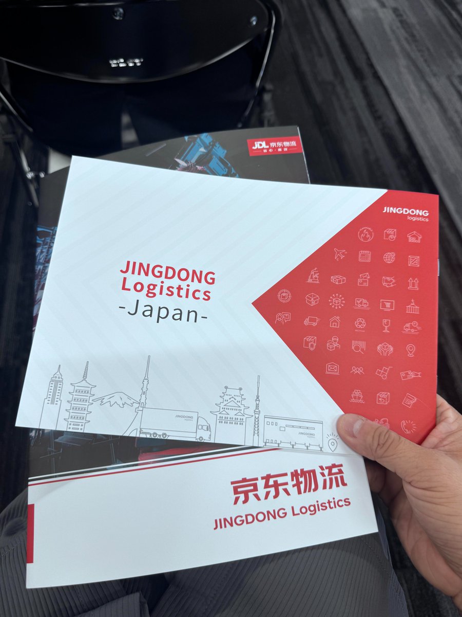 楽一番 (@rakuichiban) / Posts / X