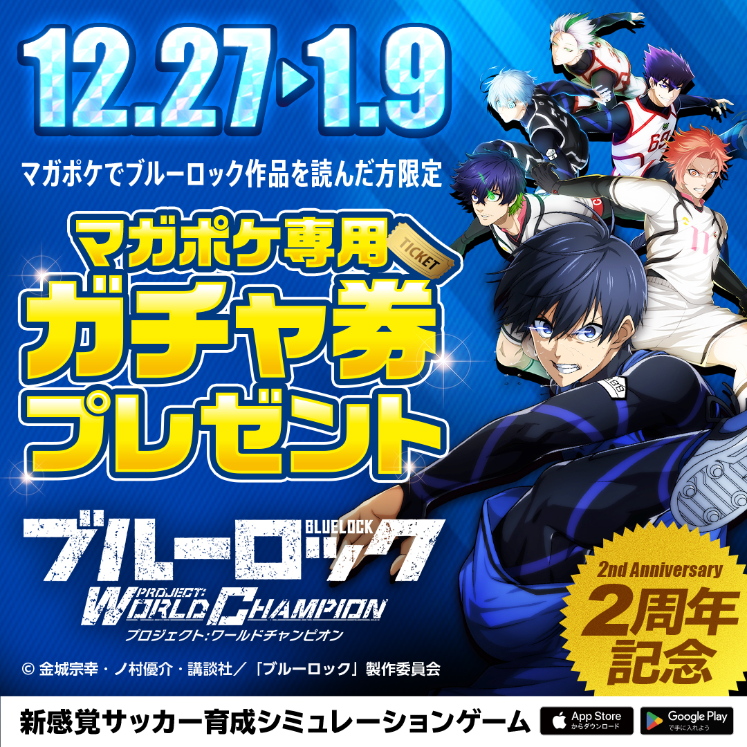 Gfupt6VakAAhiLm.jpg?format=jpg