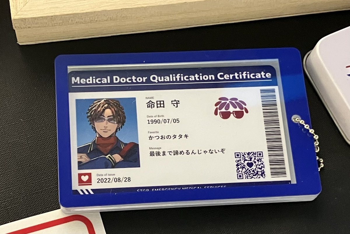 ストグラ救急隊 特別企画 街のお医者さん ポップアップストア