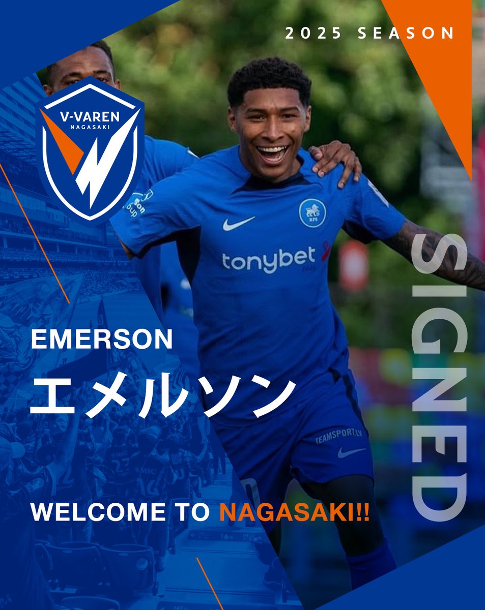 🔷𝙒𝙀𝙇𝘾𝙊𝙈𝙀 𝙏𝙊 𝙉𝘼𝙂𝘼𝙎𝘼𝙆𝙄!!🔶 FK RFS(ラトビア)から