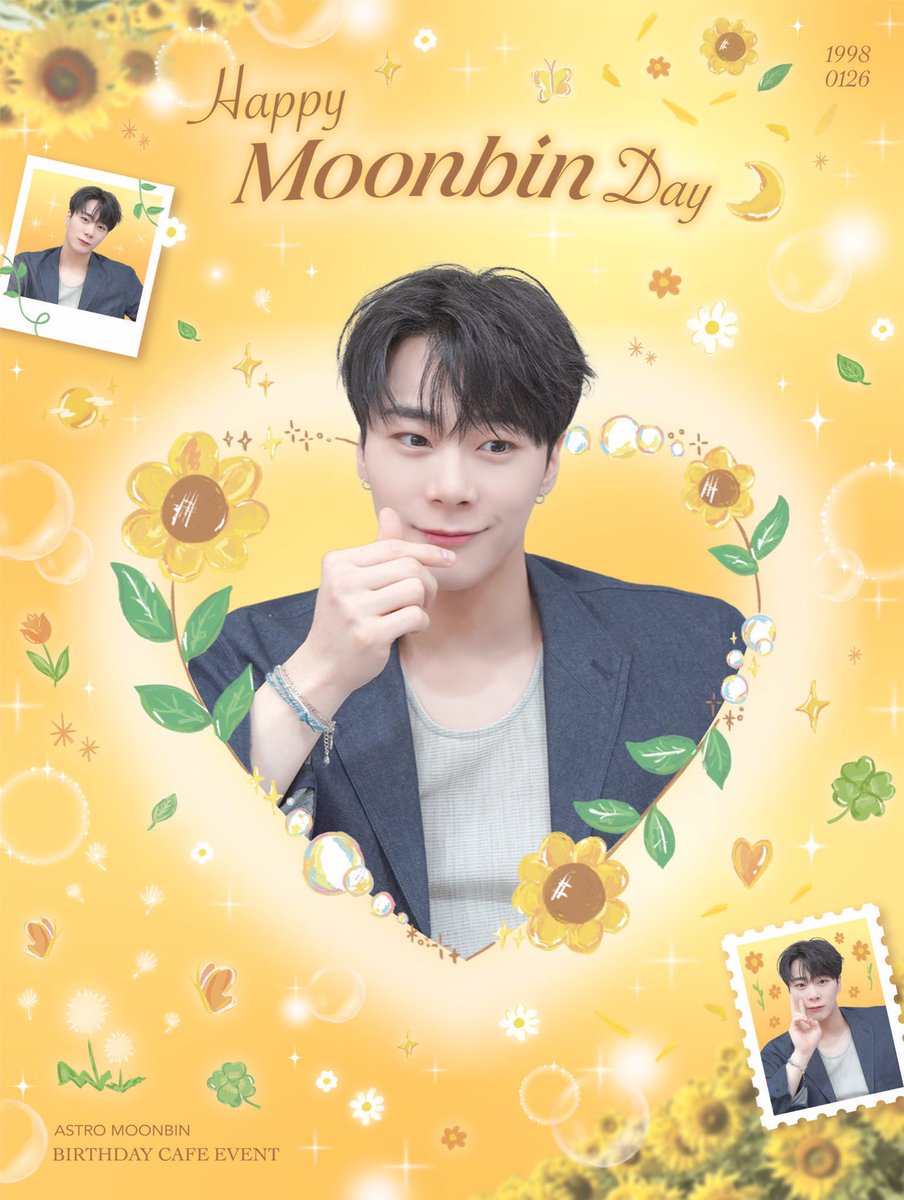 ASTRO #ムンビン さん #センイルイベント 🎂 📅1/16〜20 (※装飾は20日