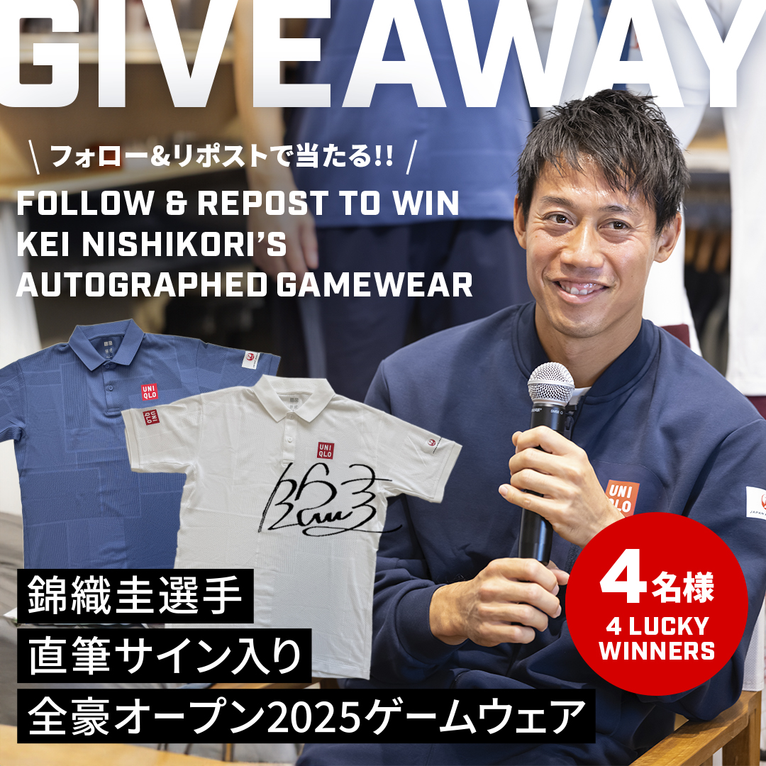 神奈川大学硬式庭球部 (@jindai_tennis23) / Posts / X