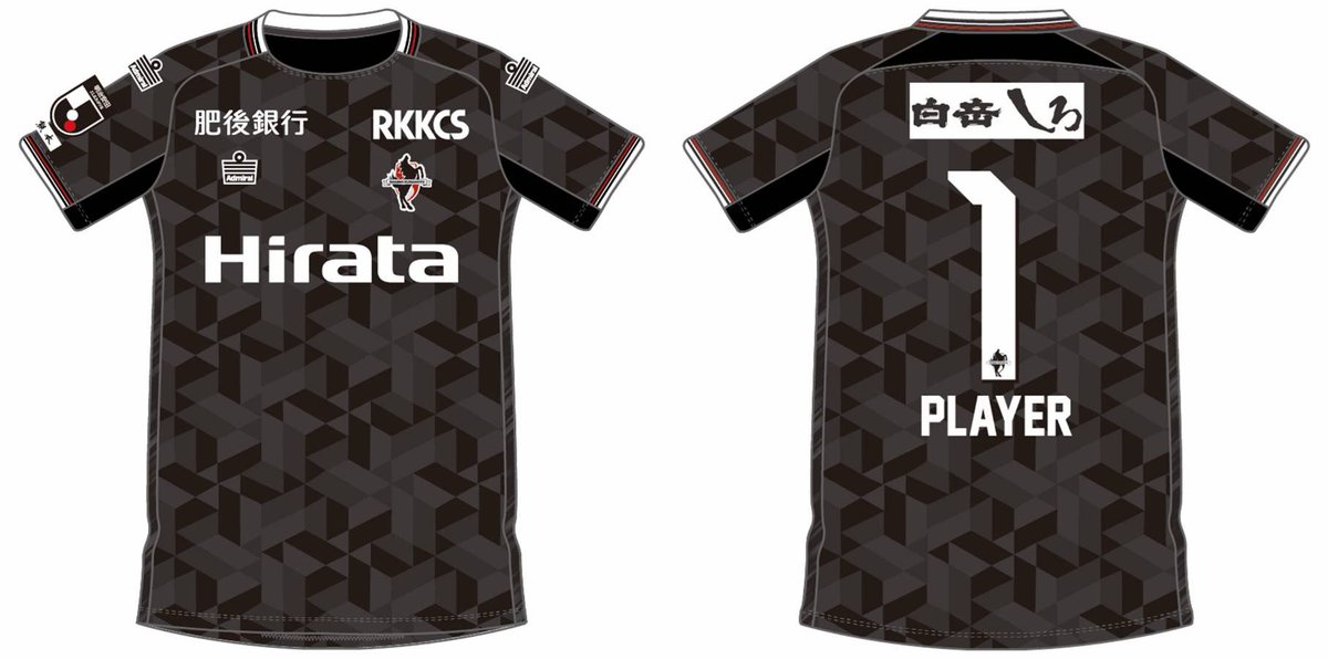 Jリーグ ロアッソ熊本 竹本雄飛 直筆サイン入りユニフォーム SizeL J