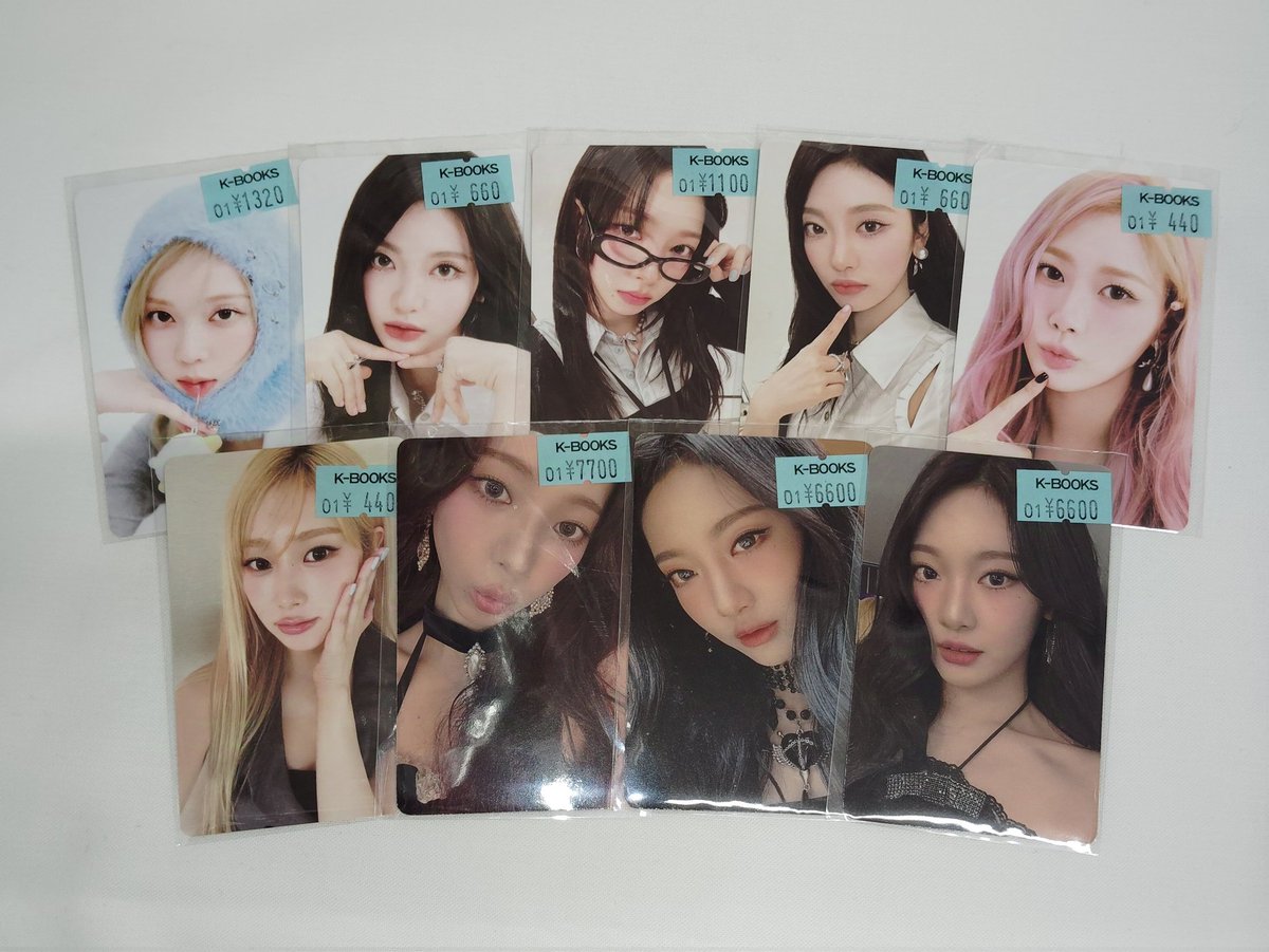 aespa 【入荷情報】  上海 POPUP特典 各種トレカ / シーグリ 封入