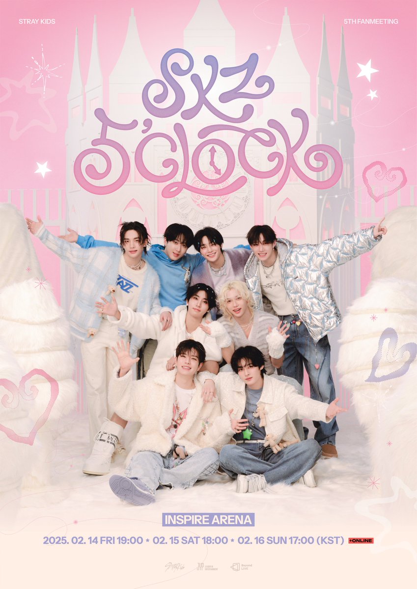 📝スキズ 本国ペンミ 2025 関連ツリー Stray Kids 5TH FANMEETING