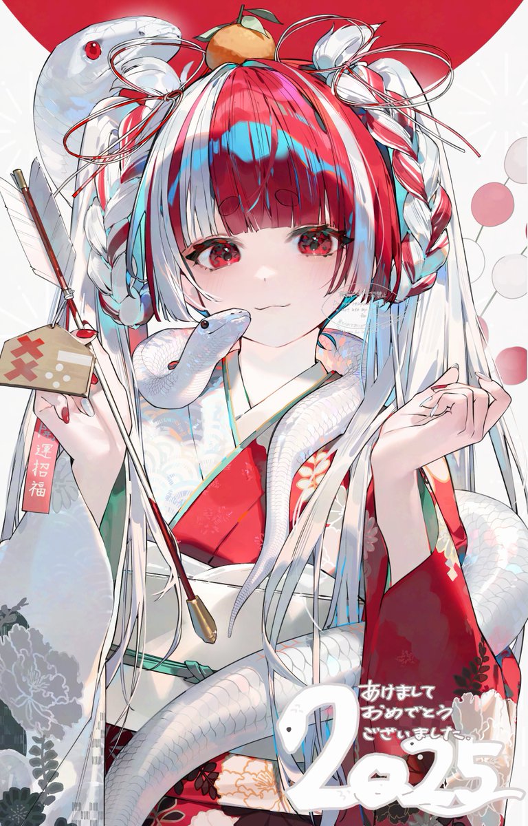 水視ずみ🐟 (@ZumiZumi1254) / Posts / X