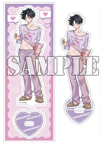 💜特典付き💜 1/23発売 #mmk 先生(@mmkmanga) 『#アオイ君の猥談が