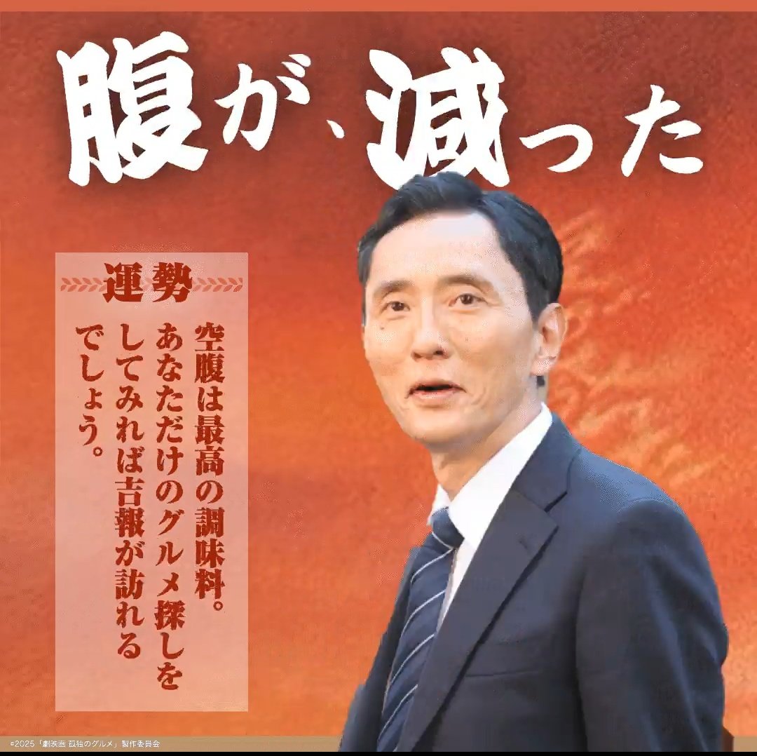 GhbGTkYakAAVRbp.jpg?format=jpg