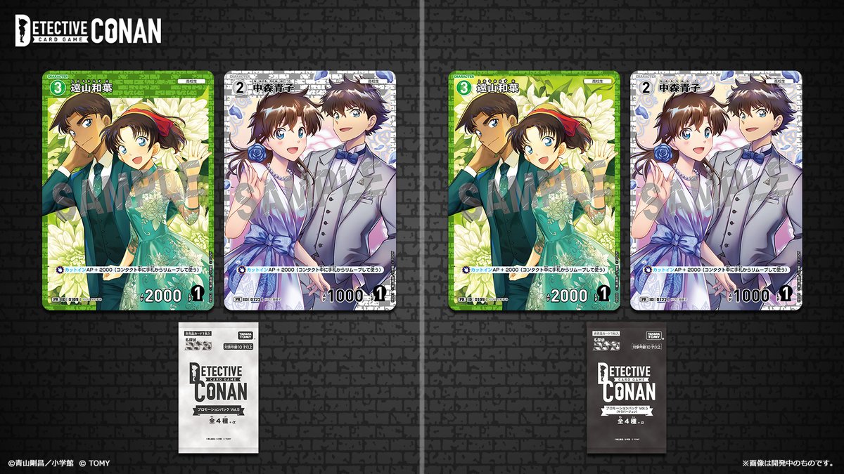 Ghtx6exbYAA8oL4.jpg?format=jpg