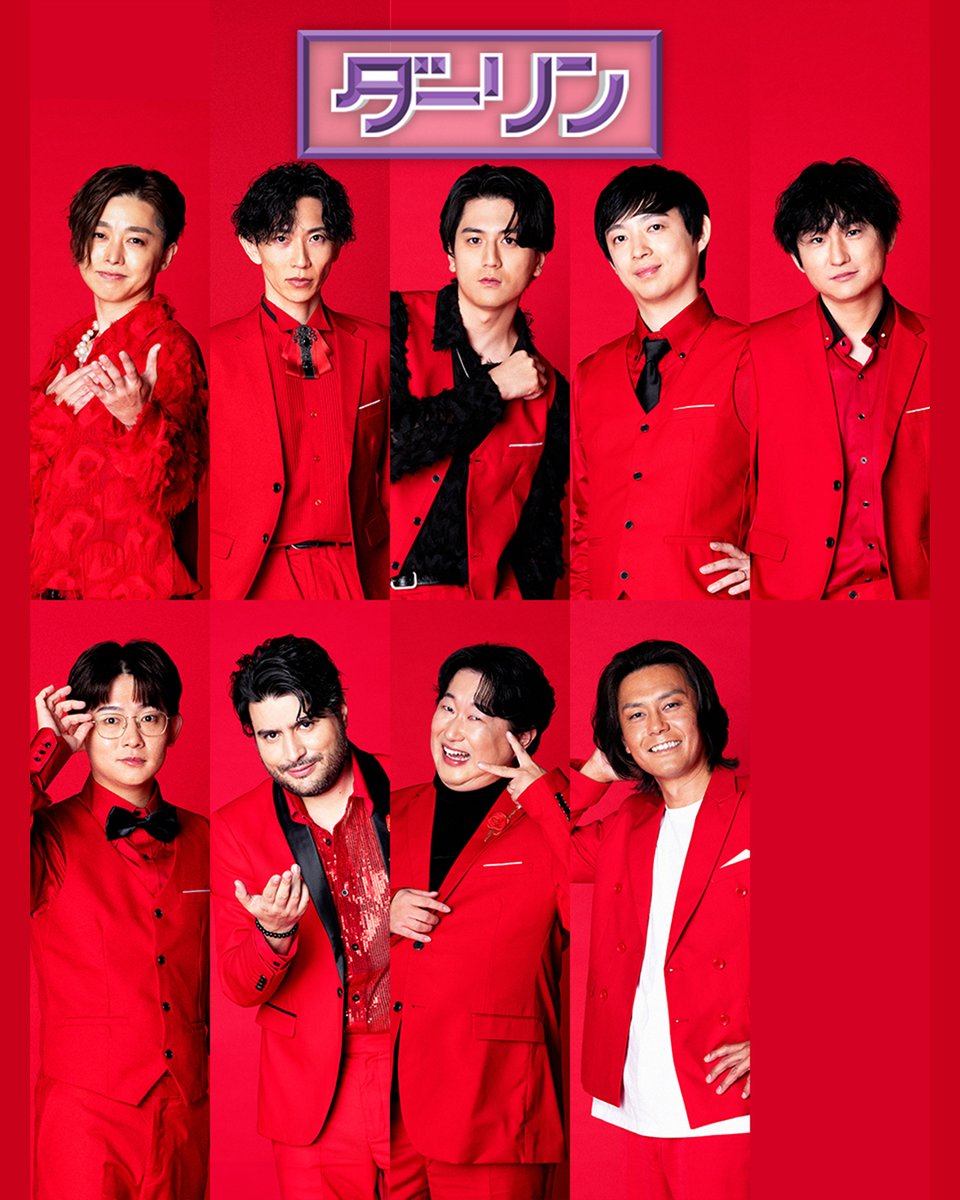 RYOMA (@1p_ryoma) / Posts / X