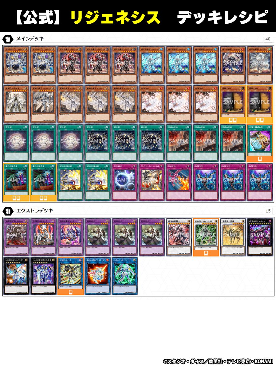 明日発売‼️ ⋅⋆⋄✧ 𝘼𝙇𝙇𝙄𝘼𝙉𝘾𝙀 𝙄𝙉𝙎𝙄𝙂𝙃𝙏 𝟐𝟎𝟐𝟓.𝟏