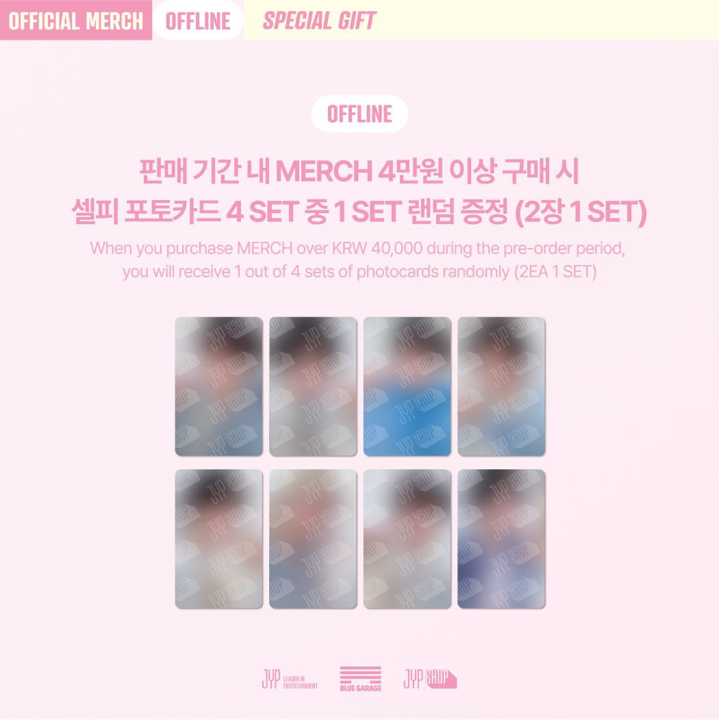 Stray Kids 5th FANMEETING 'SKZ 5'CLOCK' MD🩷 本国ペンミグッズ