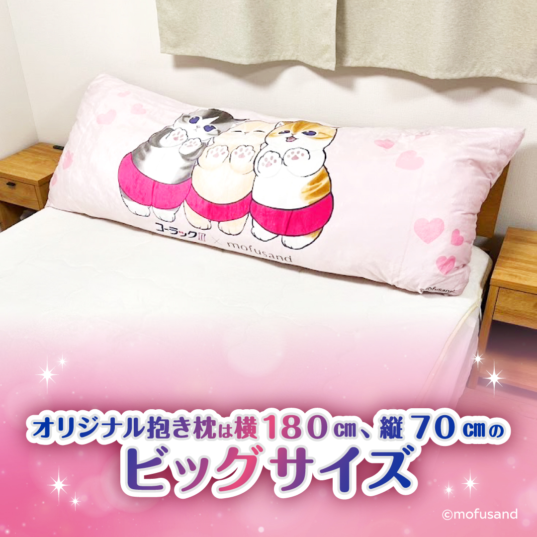 コーラック (@colac_taisho) / Posts / X