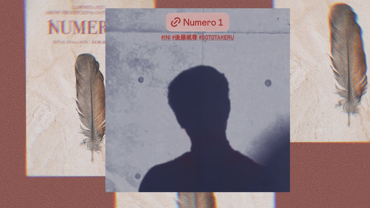 後藤威尊 ソロコン セトリ ˖⋆࿐໋ 🪶 VCR 1. ダンス 〜挨拶〜 2. Funny