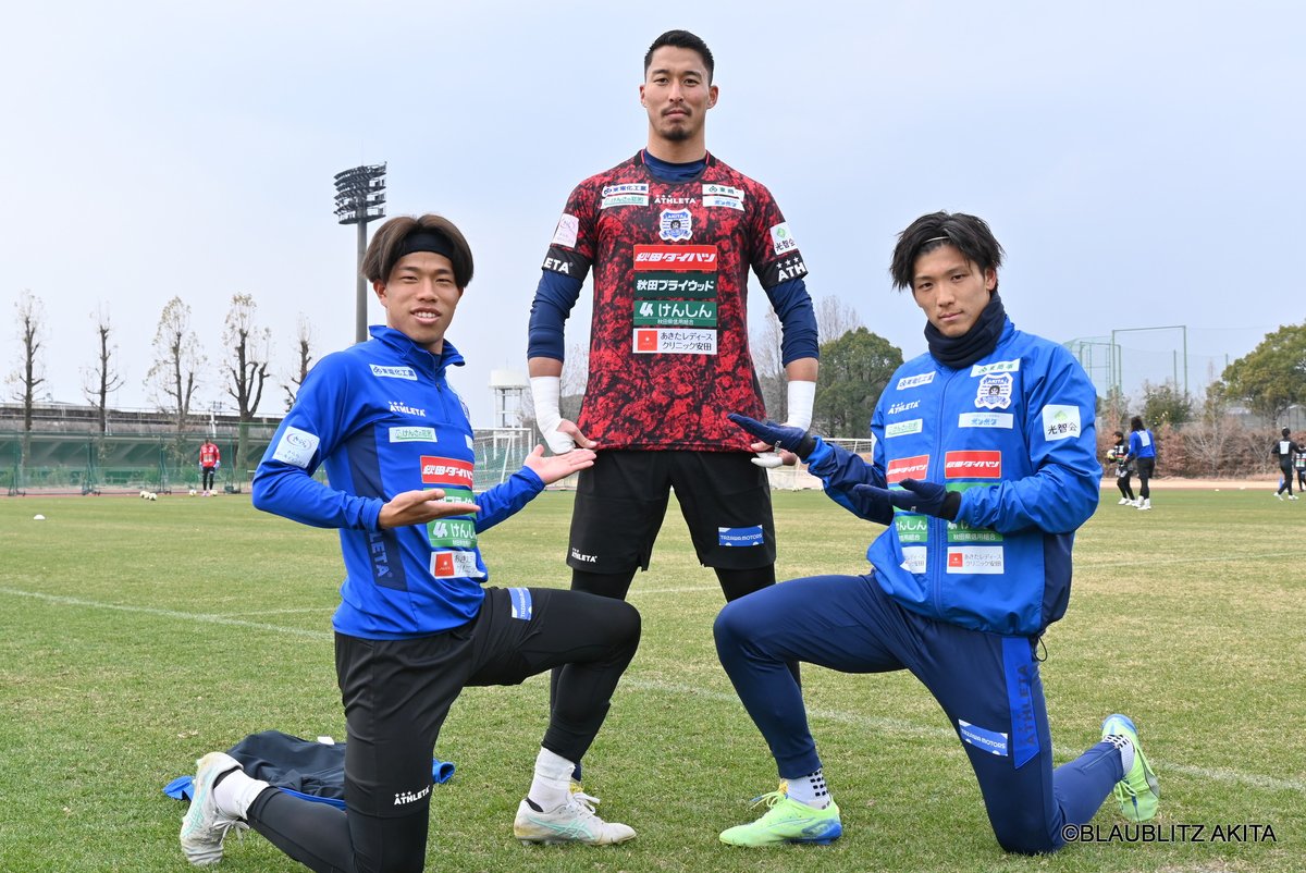 🔵𝗞𝗢𝗖𝗛𝗜 𝗖𝗔𝗠𝗣 𝗗𝗮𝘆𝟮𝟳🔵 ／ 𝗡𝗘𝗪 𝗪𝗘𝗔𝗥👕 ＼ 本日