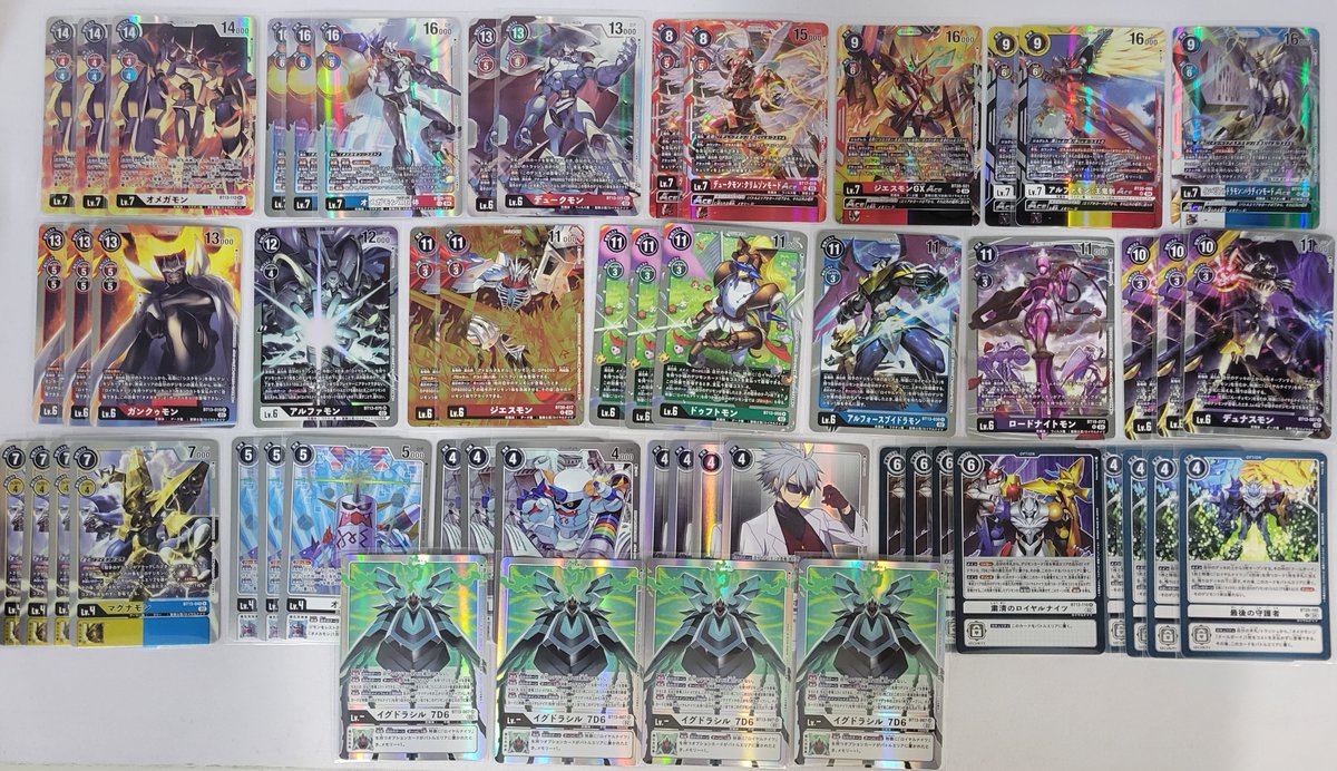 👾デジモン 販売情報👾 今日から販売するデッキになります