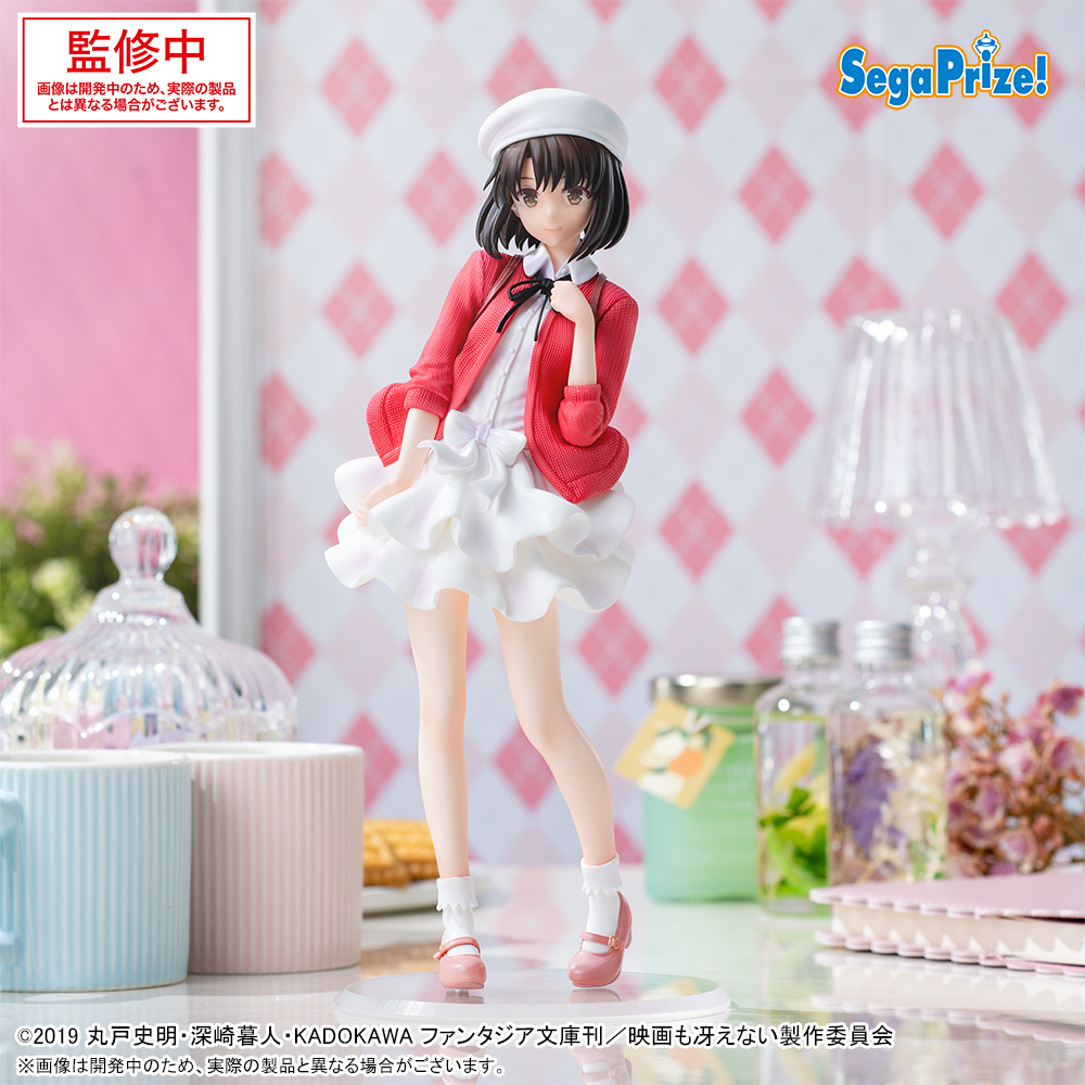 2025 セガプライズ 新作速報】 『冴えない彼女の育てかた Fine』より