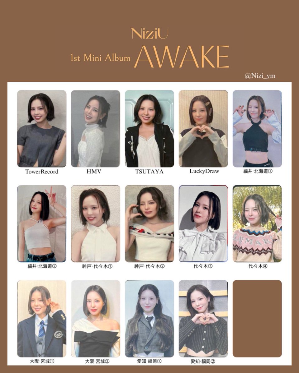 ❄️NiziU 1st mini Album AWAKE❄️】 CD購入 店舗特典 ラキドロ 会場