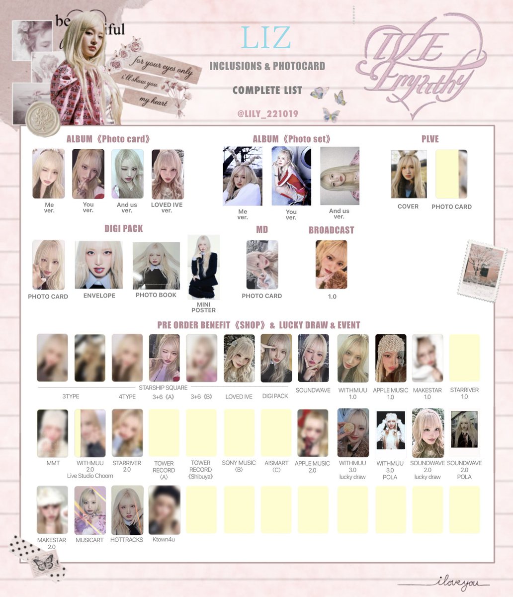 IVE EMPATHY】 封入&特典 トレカ 一覧 🌼Complete List ver.➃ 追加