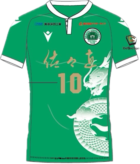 2025新ユニデザイン】 ホーム