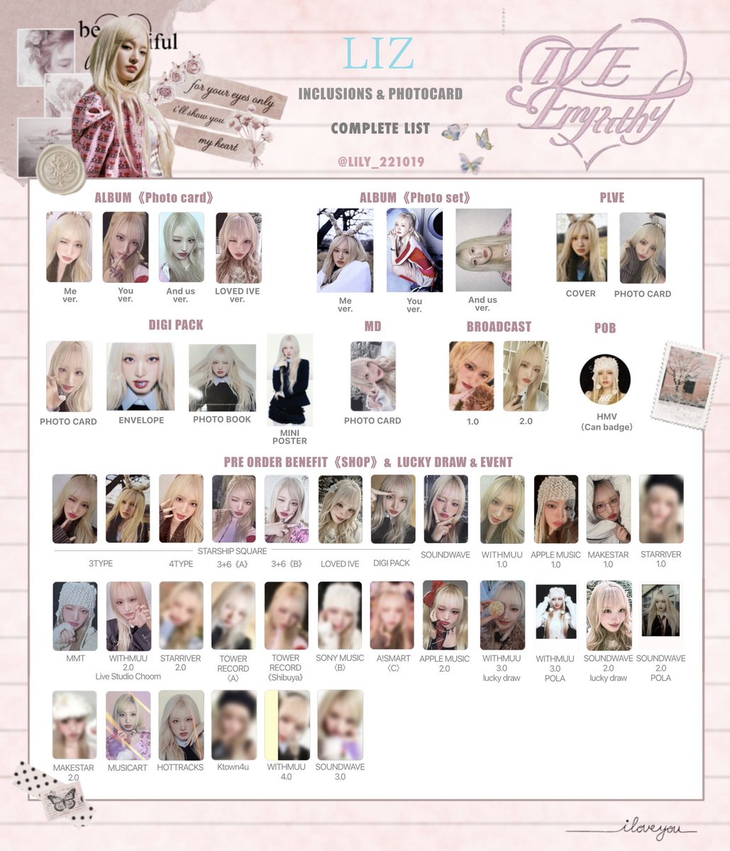 IVE EMPATHY】 封入&特典 トレカ 一覧🌼Complete List ver.➆ 追加