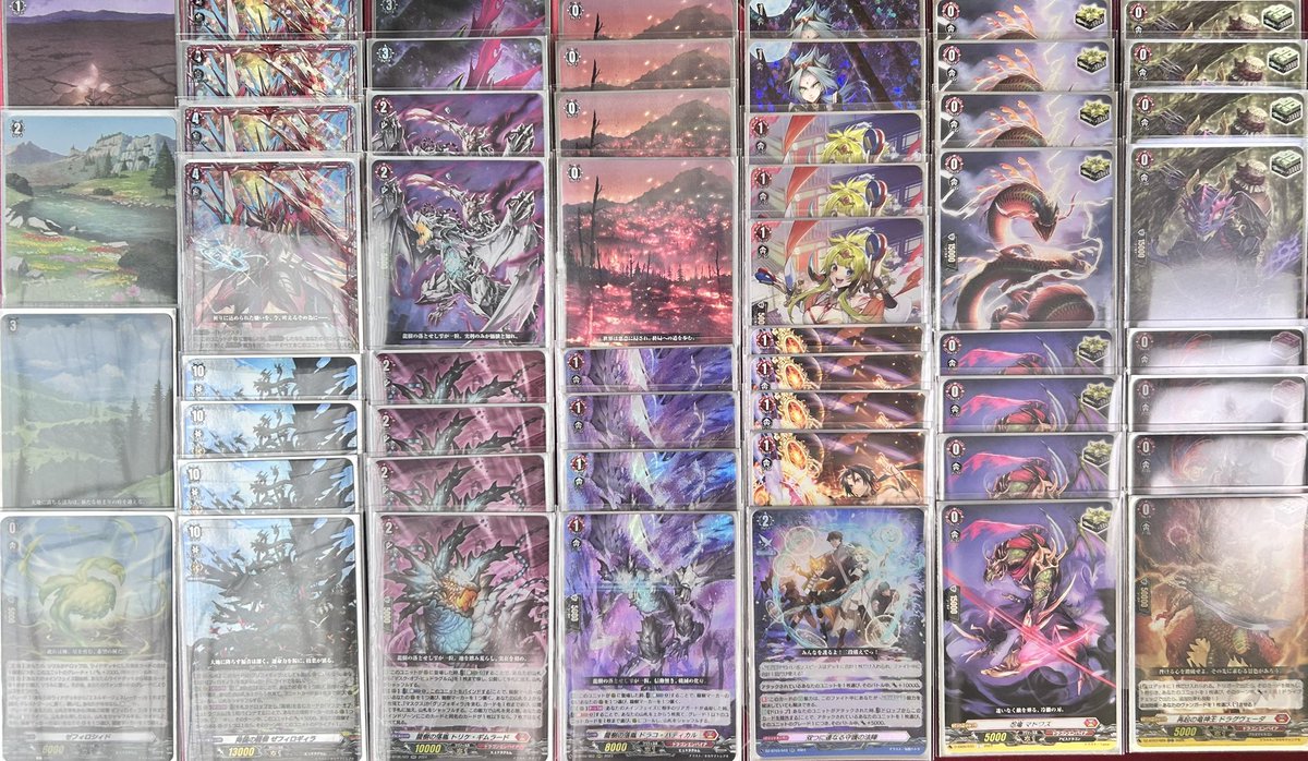 ヴァンガードデッキ紹介 ゼフィロギィラのデッキを作成しました