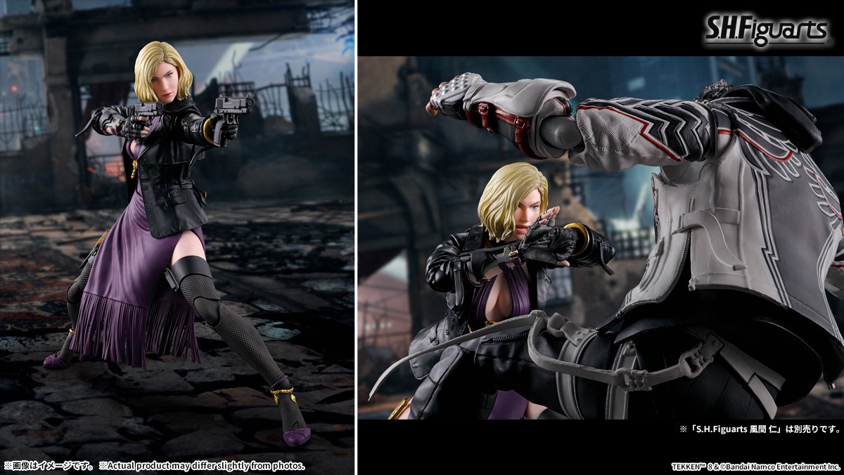 今週の新商品】 『#TEKKEN 8』より 「S.H.Figuarts ニーナ