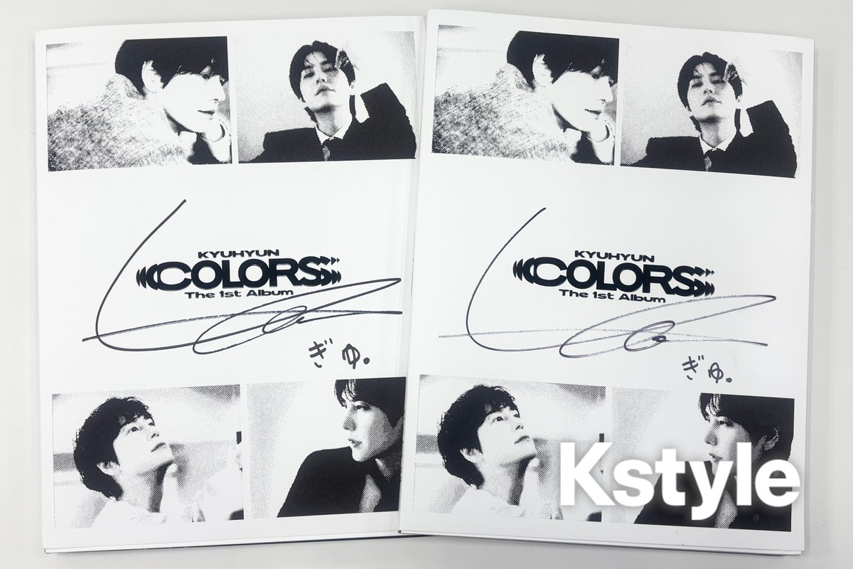 Kstyle13周年プレゼント🎁】 SUPER JUNIOR キュヒョン直筆サイン入りCD