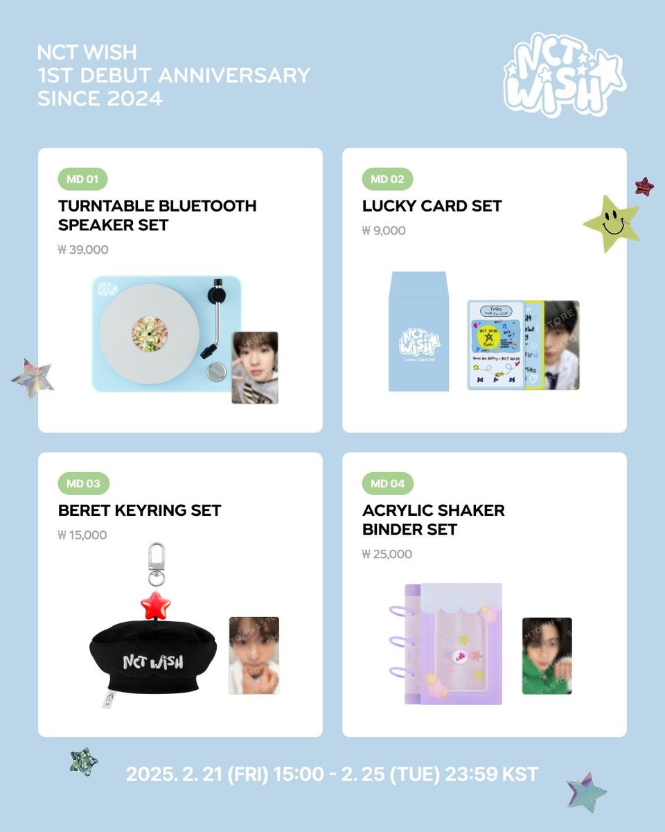 🌠 #WISHは1歳 🌠／ NCT WISH 1ST ANNIVERSARY MD 販売開始しました