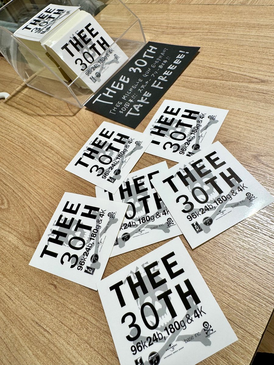 30周年企画「THEE30TH」ロゴステッカーを6Fインフォメーションにて配布