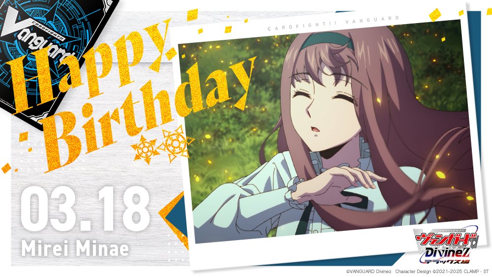 ♔∴∵∴♔∴∵∴♔∴∵∴♔∴∵∴♔ 𝟹/𝟷𝟾 🍰𝙷𝙰𝙿𝙿𝚈