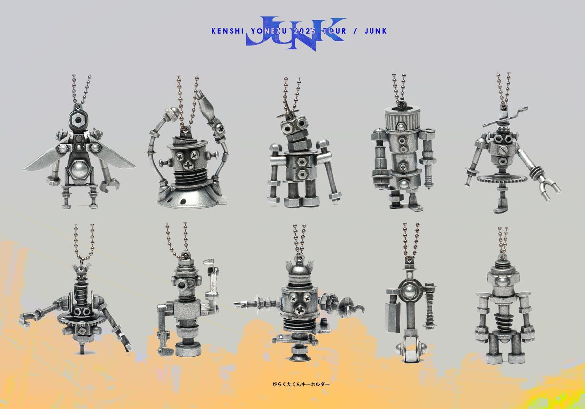 ━━━━━━━━━━━━━━ 米津玄師 2025 TOUR / JUNK 3/14(金)20